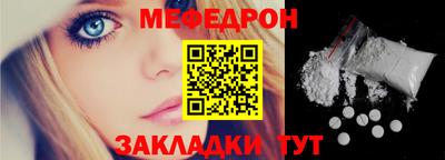 ALPHA PVP Кунгур