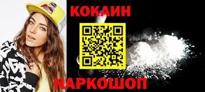 ALPHA PVP Кунгур