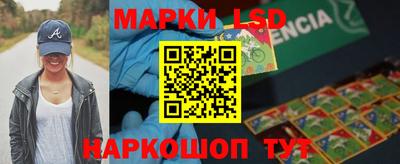 ALPHA PVP Кунгур