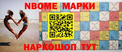 гашиш Ливны