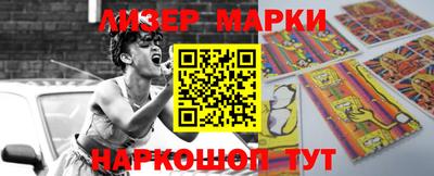ALPHA PVP Кунгур
