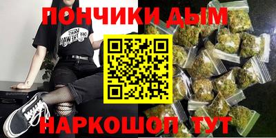 ALPHA PVP Кунгур