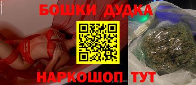 MDMA Premium VHQ Кумертау