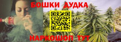прущая мука Ликино-Дулёво