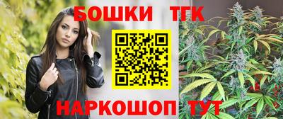 гашиш Ливны