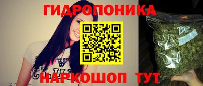 прущая мука Ликино-Дулёво