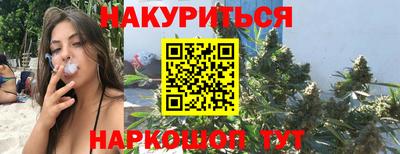 COCAINE Кулебаки