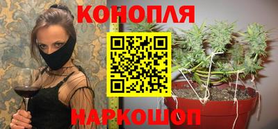 ALPHA PVP Кунгур