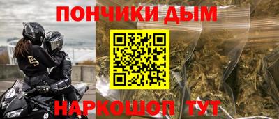 COCAINE Кулебаки