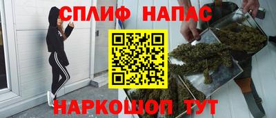 MDMA Premium VHQ Кумертау