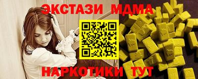 гашиш Ливны