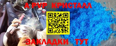 MDMA Premium VHQ Кумертау