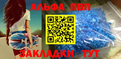 COCAINE Кулебаки