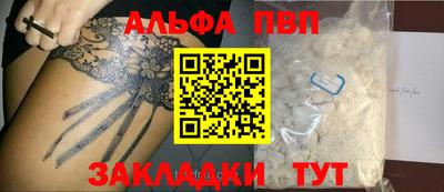 MDMA Premium VHQ Кумертау