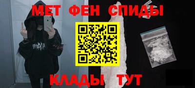 MDMA Premium VHQ Кумертау