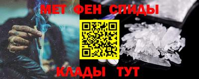 MDMA Premium VHQ Кумертау
