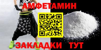 COCAINE Кулебаки