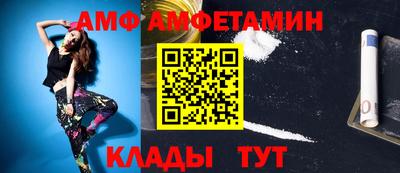 COCAINE Кулебаки