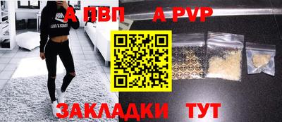 COCAINE Кулебаки