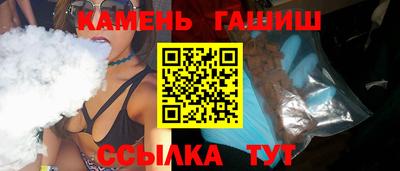 COCAINE Кулебаки