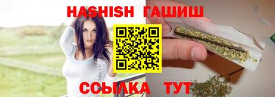 ALPHA PVP Кунгур