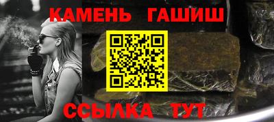 MDMA Premium VHQ Кумертау