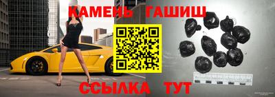 ALPHA PVP Кунгур