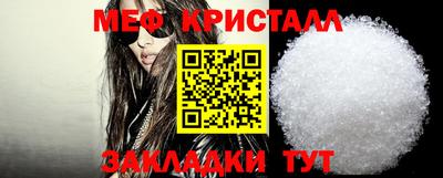 MDMA Premium VHQ Кумертау