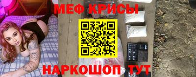 COCAINE Кулебаки