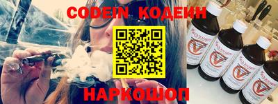 COCAINE Кулебаки