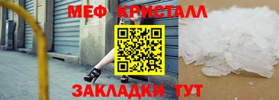 ALPHA PVP Кунгур